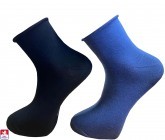 Dámské ponožky bez lemu